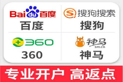 百度竞价费用策略，案例分享